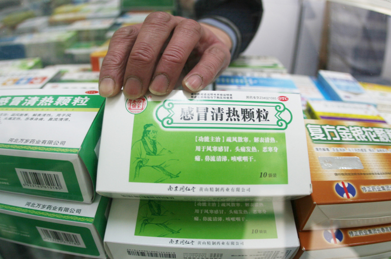 郑州市中医院解毒消炎茶：安全高效的中药解毒方案