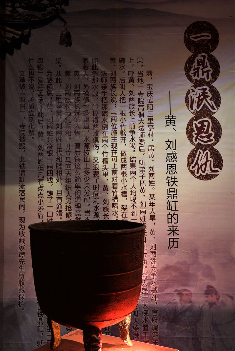 用擂茶宣传广告语为你的品牌带来更多的关注和忠实客户
