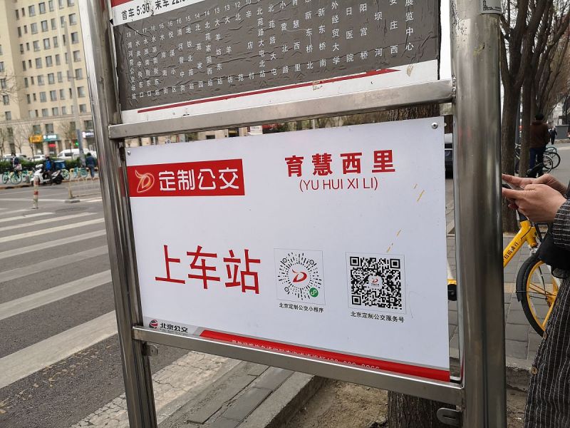 徐州茶庵小区：优质生活的绝佳选择