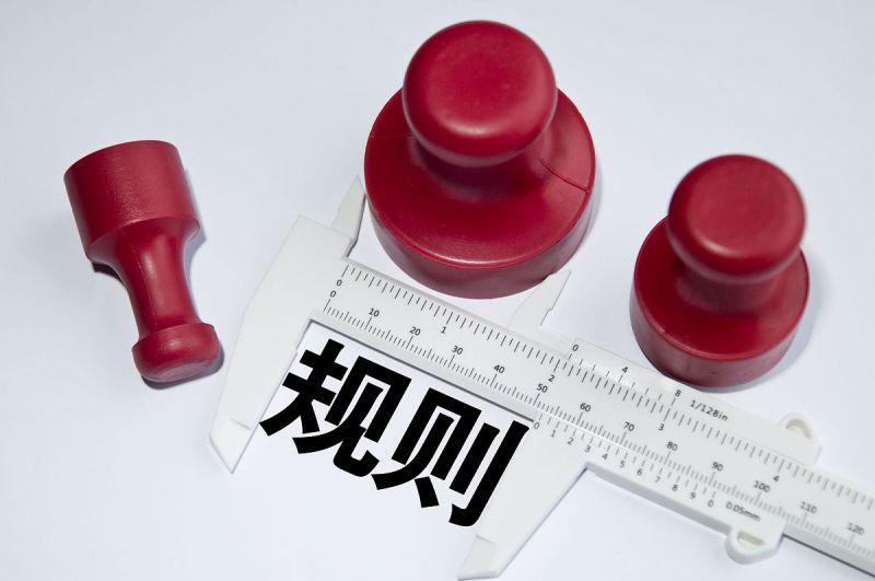 茶叶蛋棒球对决：茶叶蛋和棒球的完美结合！