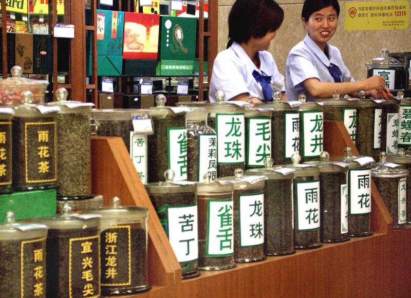 苦瓜茶多少钱？- 了解苦瓜茶价格和购买建议