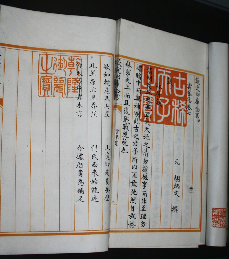 大观茶论作者：中国茶叶史上的伟大著作