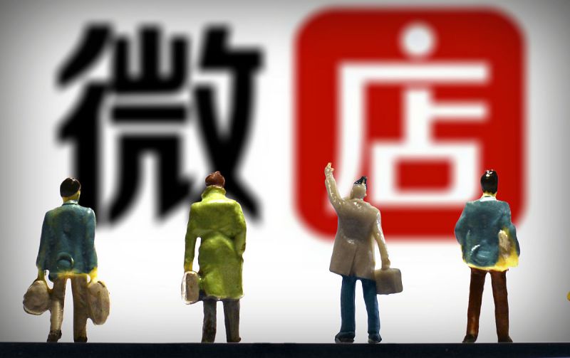 宜宾老林茶的功效：神奇的天然奇迹！