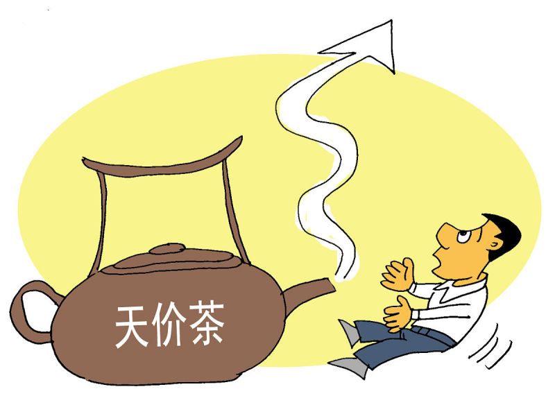 什么品牌的普洱茶好 - 挑选高品质普洱茶的五个技巧