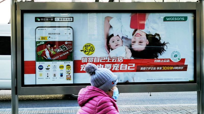 手打柠檬茶广告：怎样打造令人眼前一亮的品牌形象？