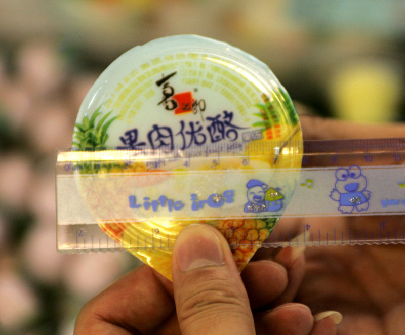 具有玫瑰香的是什么茶：踏入花香茶的世界