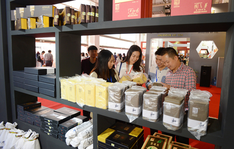 好茶时光茶叶礼盒：让茶叶爱好者尽享品质时光