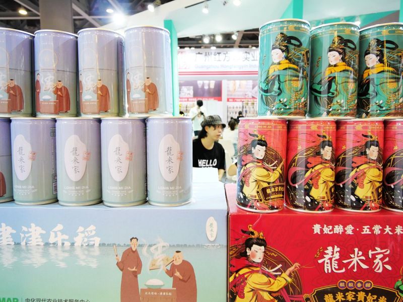 抚慰身体，留下回忆：轻松熊茶小熊