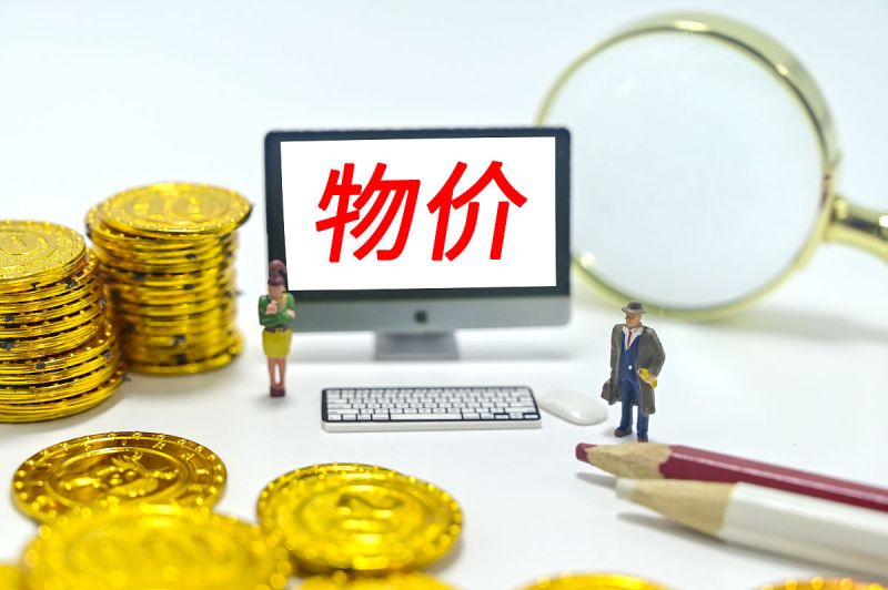 方山云雾茶价格：手机在线购买方便快捷的途径