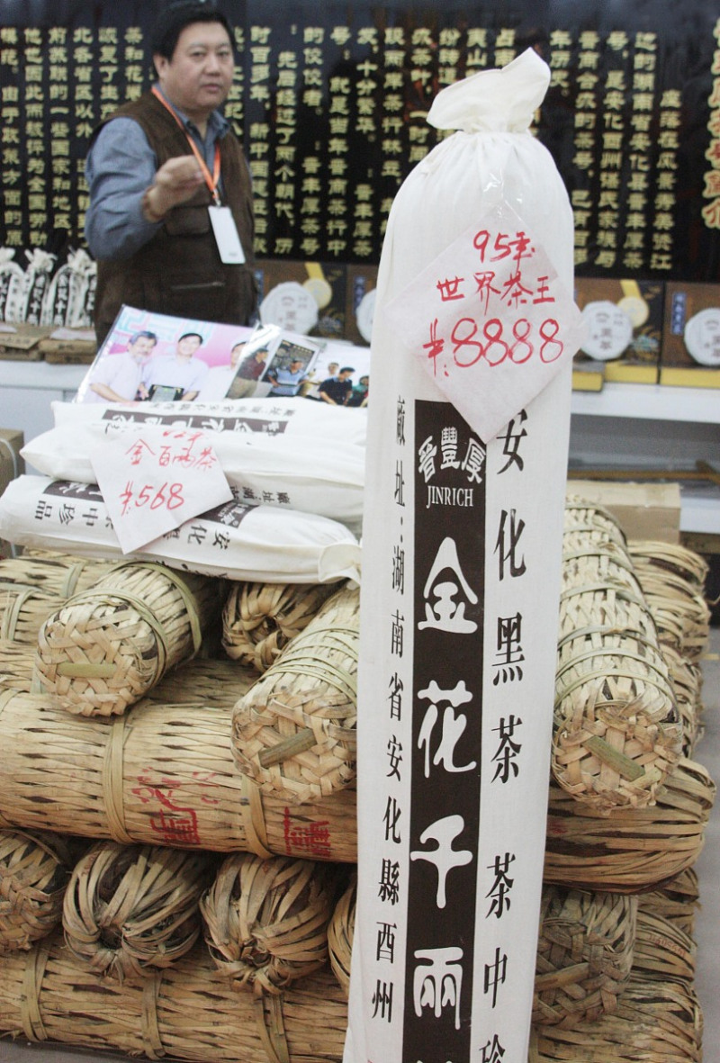 安化黑茶广告：如何通过广告促进销售？
