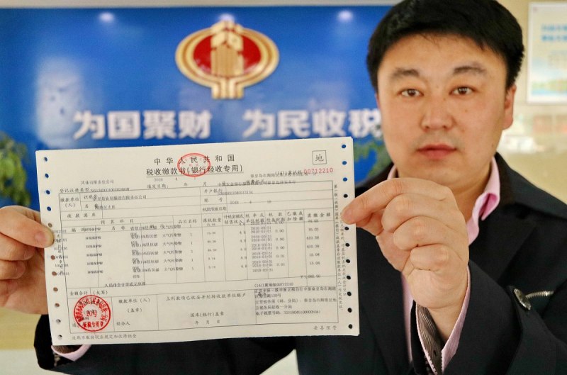 餐厅茶水费合法吗：你需要知道的一切