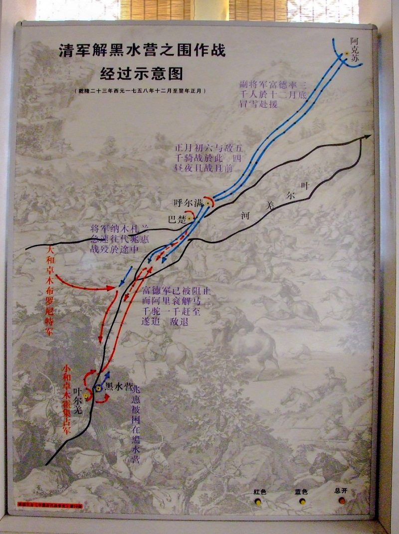 茶马古道旅游：了解中国古代交通网络和文化常识