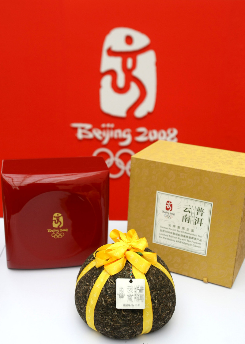 发现优质普洱熟茶品牌的秘诀