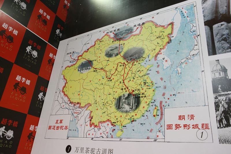 黑茶的生长环境：影响黑茶口感的重要因素