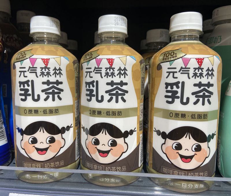 元气乳茶热量- 喝茶也要看热量