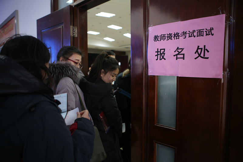 如何成功考取评茶资格证？