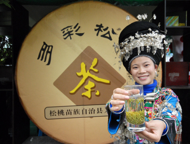 霸王茶姬云南