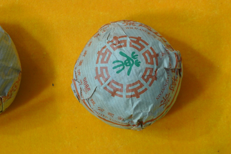 搓成球的茶叶：传统中国茶文化的经典之作