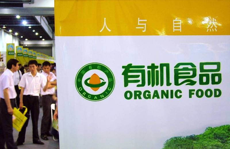 生态茗茶是什么茶：从原材料到饮品的全过程
