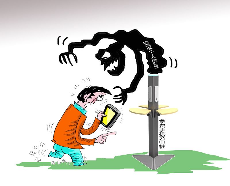 桑叶茶治什么病- 缓解高血压和糖尿病的自然疗法