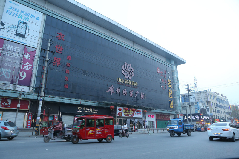 郑州凤凰茶城简介——让你认识这座茶文化之城 郑州凤凰茶城简介——让你认识这座茶文化之城