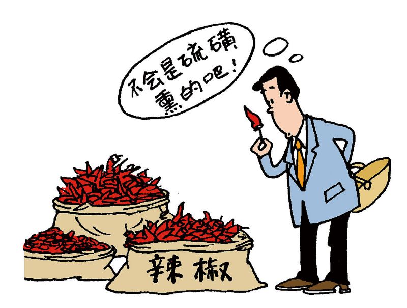 「荒野大镖客2金茶藨子」：你必须知道的一切