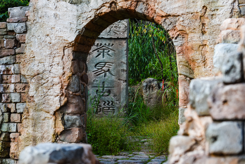 黄岛茶马古道：一条神奇的历史文化之路