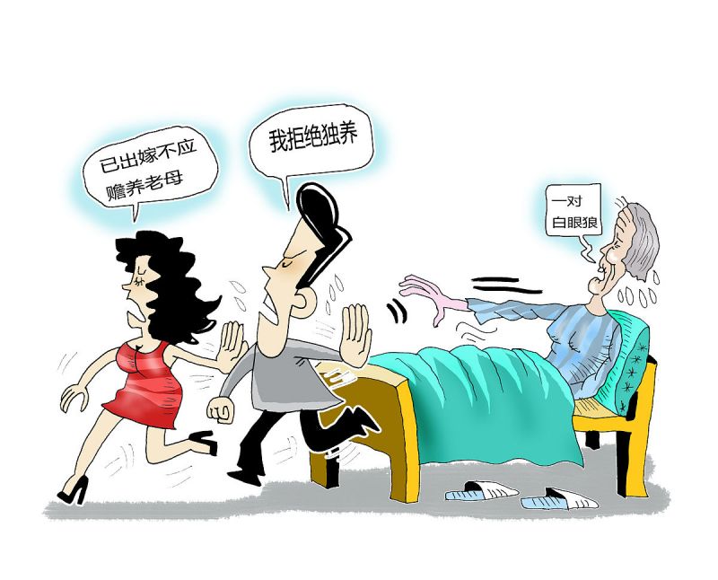 爸爸喝什么茶叶好对身体好：身体健康无忧