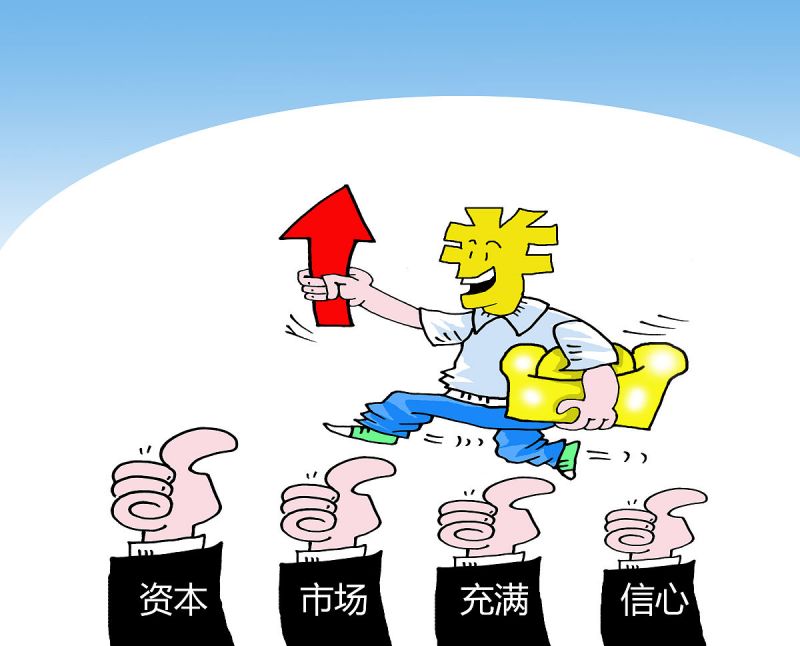 牛蒡茶代言人 - 探索完美健康