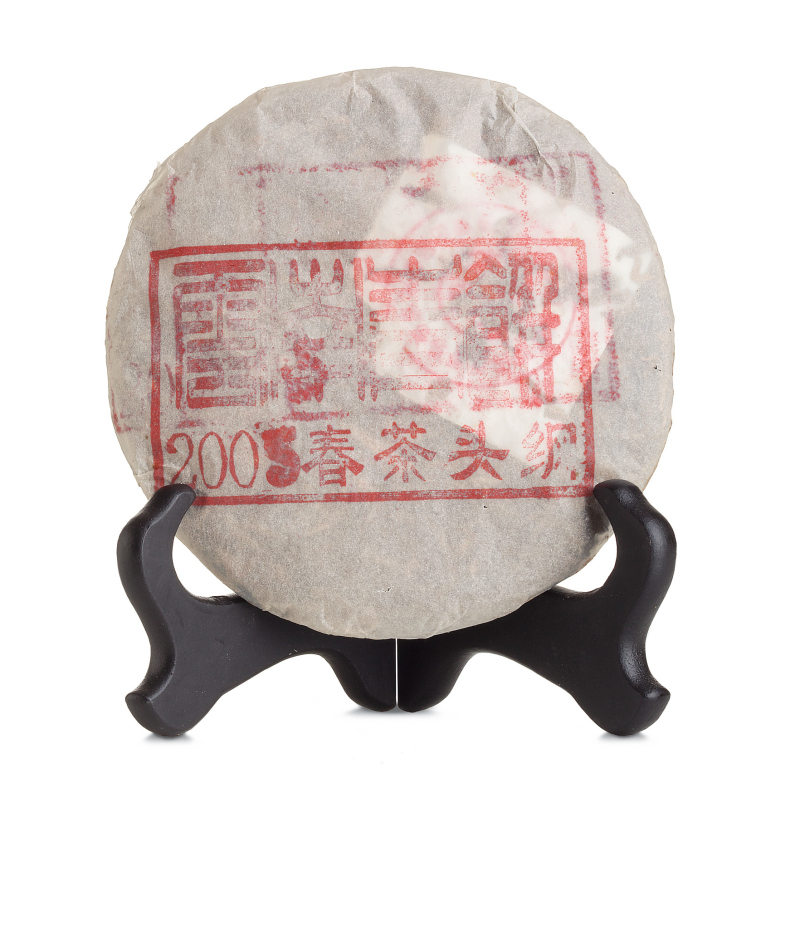 鸿泰昌远年七子饼茶哪年生产 - 外形与口感久负盛名