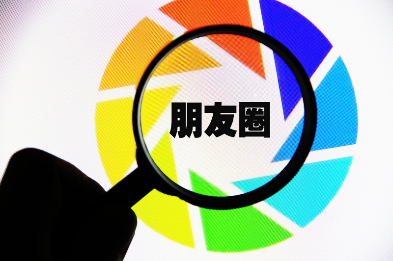 茶叶卖完怎么发朋友圈：有效的推广方法分享