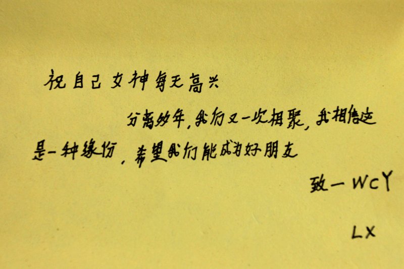 牛蒡茶伤胃吗？原来它还有这些功效！