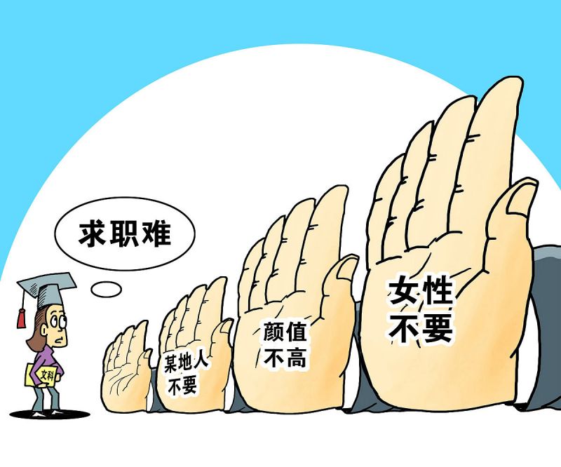 茶啊二中画风变了:为什么呢? 茶啊二中画风变了:为什么呢?