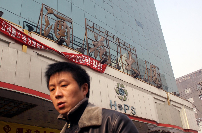 煎茶铺农行电话- 了解如何联系农业银行的支持团队