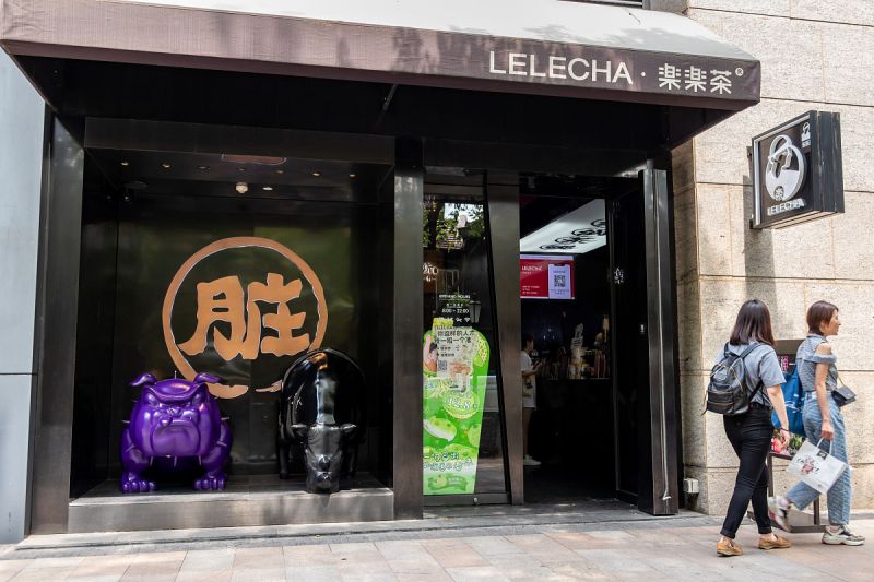 乐乐茶关闭店面：湖南热门饮品品牌的倒闭传闻引发消费者担忧
