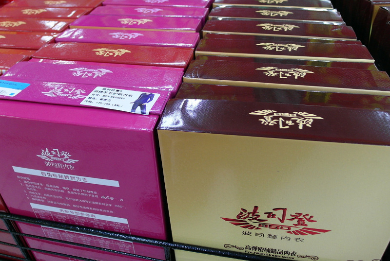 阿香美黑茶价格表：了解绿茶、红茶和黑茶的价格差异