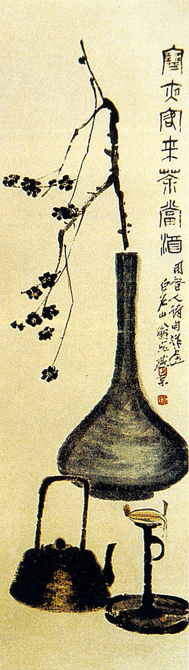 迎冬的美好时刻：寒夜客来茶当