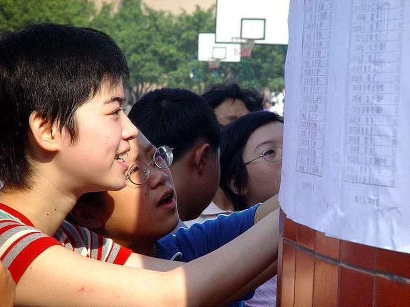 为什么叫茶啊二中：一个无比有趣的名字