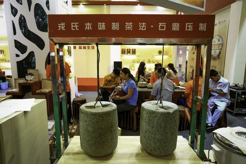 菏泽阿水大杯茶老板： 独具特色的茶业品牌