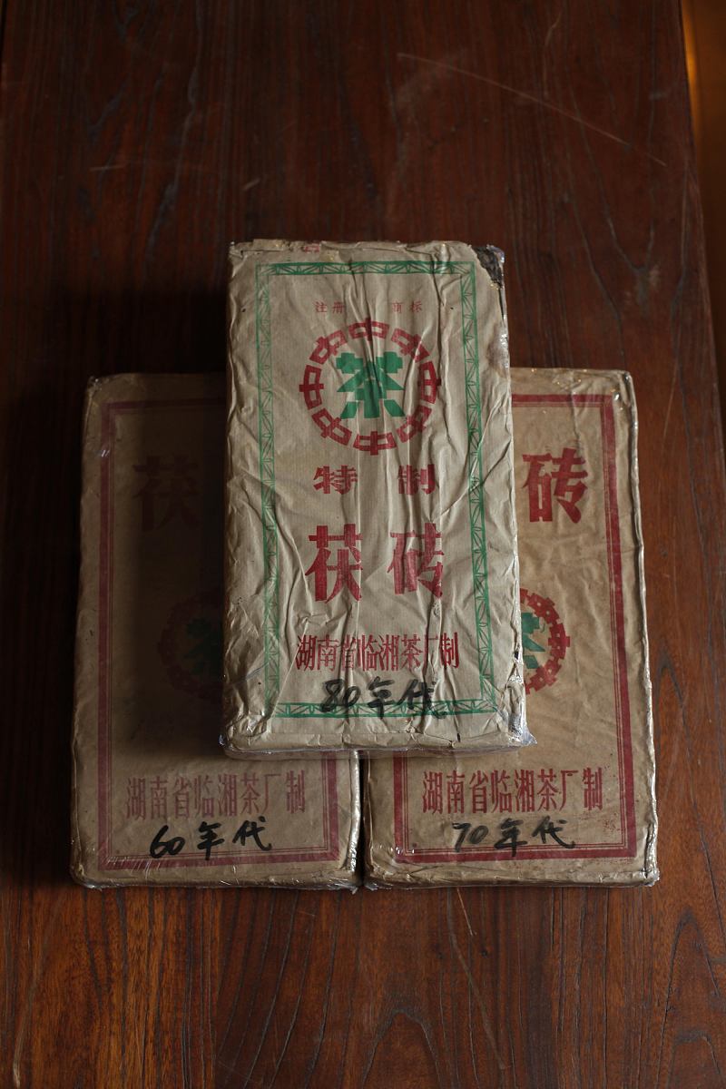 泾阳茯茶哪个是老牌子：品尝正宗老味道