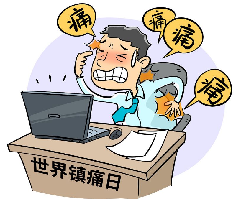 车前草茶的作用:一种健康饮品的全面介绍 车前草茶的作用:一种健康饮品的全面介绍