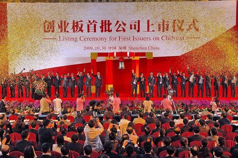 中国茶叶股份有限公司上市：茶叶行业的新热点