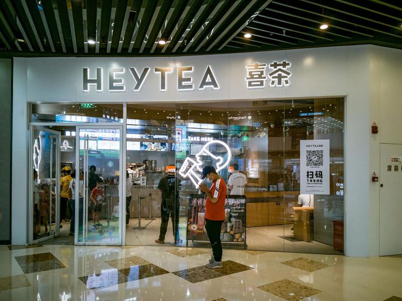 如何成功加盟喜茶？喜茶怎样加盟？