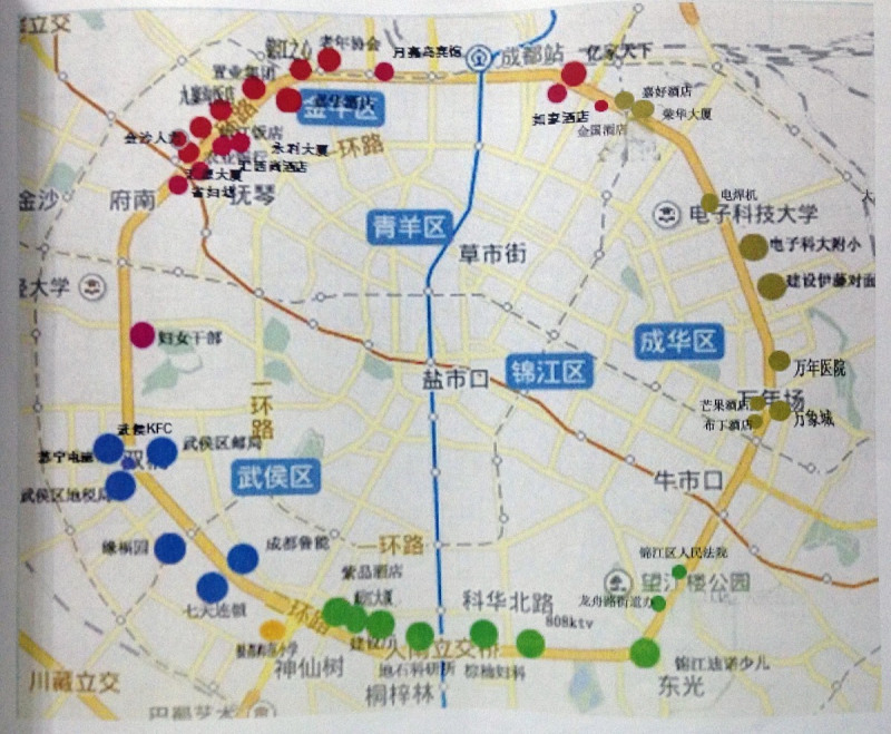 成都煎茶镇房价：房价上涨与投资机会