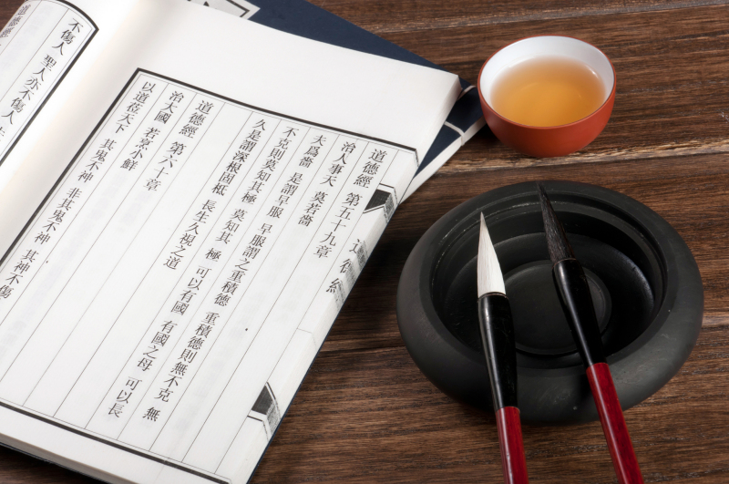 林清玄松子茶原文 - 深入理解茶道的奇妙世界