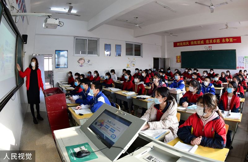 铜陵县茶林中学：一个充满机遇的学校