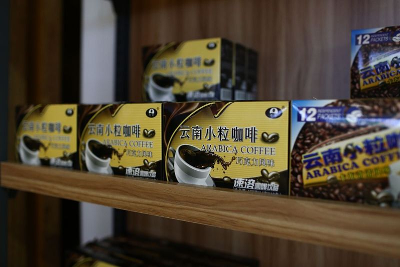金枪益本茶说明书- 优质茶叶种植、健康饮品的解决方案