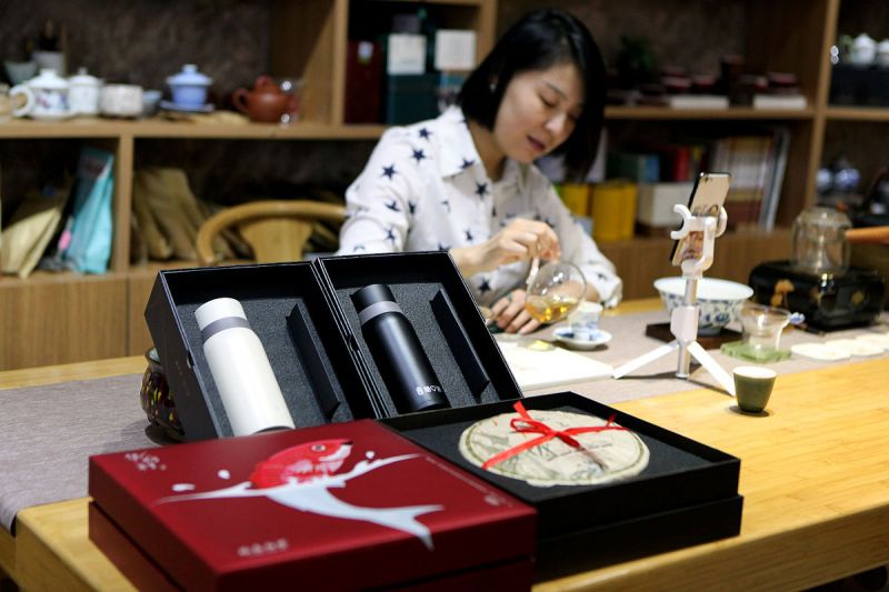 杜国楹小罐茶 - 一种独特的中国茶