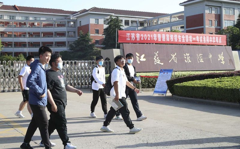江苏栟茶高级中学：你孩子受益终身的选择