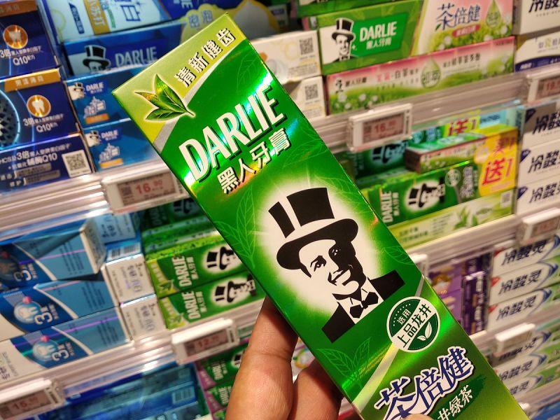 茶倍健牙膏怎么样？不逊于其他大牌的突破口臭新选择